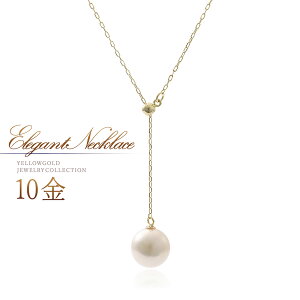 a AR^ 10 lbNX k10 S[h 6a p[ ^ ꗱ Y XCh lbNX 10k CG[S[h  2WAY ARp[  Akoya pearl K10YG  WG[ 