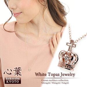 sWG[uStv OlbNX sNS[h gp[Y lbNX NE O fB[X 60cm   S[h  zCggp[Y    { p