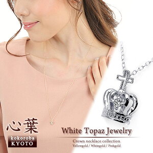 sWG[uStv gp[Y OlbNX NE fB[X O  zCgS[h lbNX  IV S[hANZT[ l  lC |Cg  cr