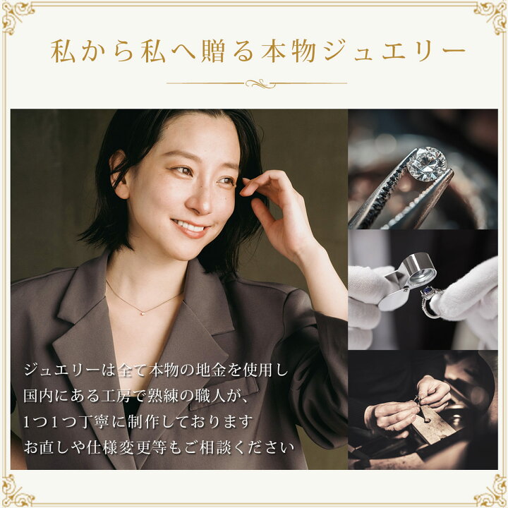 楽天市場】ピアス 10金 アメジスト タンザナイト アイオライト 揺れる 