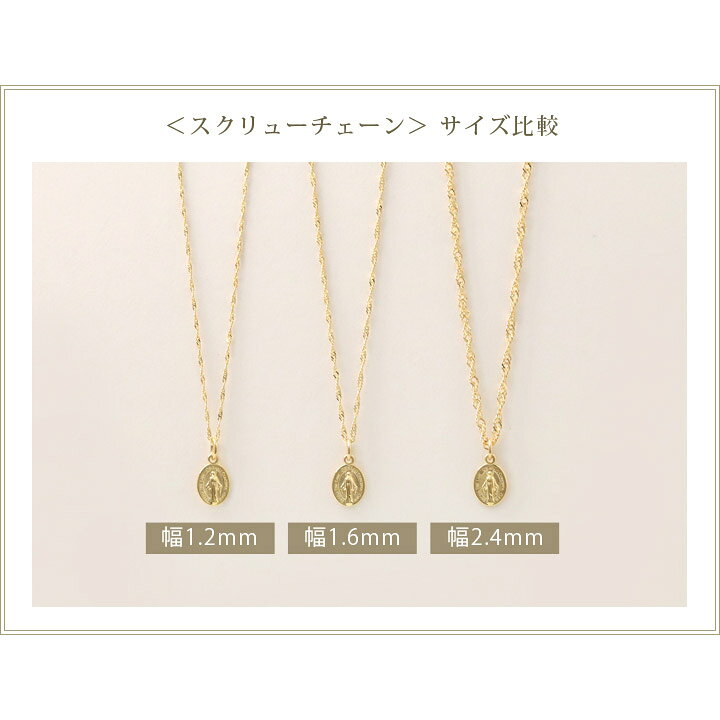 楽天市場】18金 ネックレス k18 チェーン レディース メンズ シンプル 