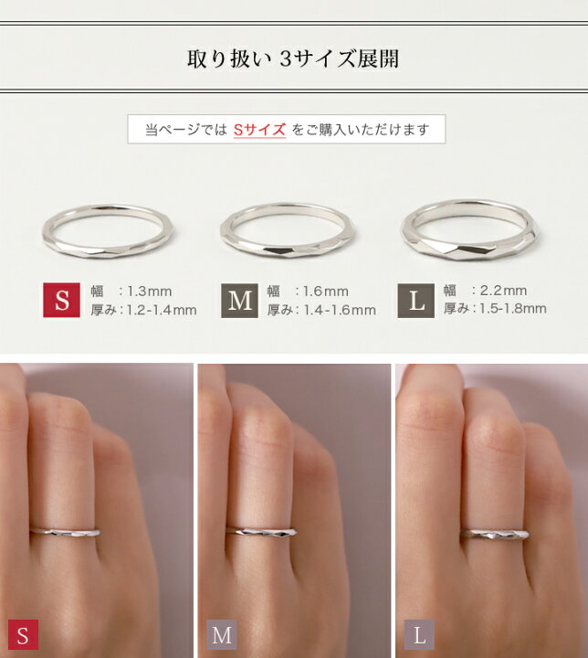 楽天市場】ピンキーリング プラチナ リング レディース メンズ 