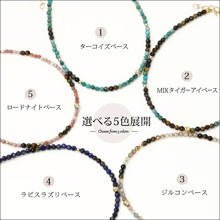 楽天市場】【開始4時間限定！全商品7％OFF】 18金 ブレスレット k18 