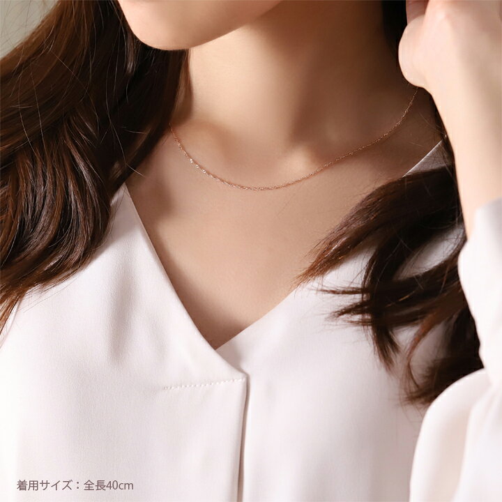 楽天市場 ピンクゴールド Pg チェーン レディース ネックレス ダブル スクリューチェーン 18金 K18 18k シンプル 華奢 幅1 2mm オーダーチェーンネックレス 女性 妻 誕生日 ギフト ジュエリー Devas ディーヴァス プレゼント 母の日 デザイナーズジュエリーdevas