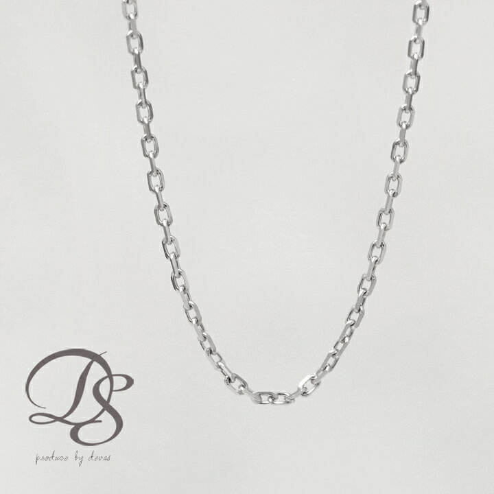 楽天市場】プラチナ ネックレス チェーンのみ カットあずき あずき  