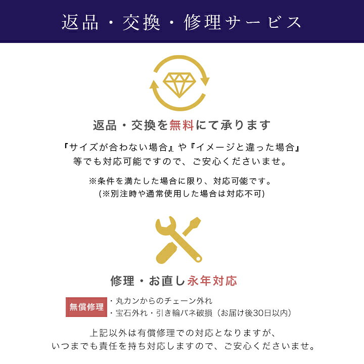 楽天市場】18金 ネックレス k18 ピンクゴールド レディース シンプル 
