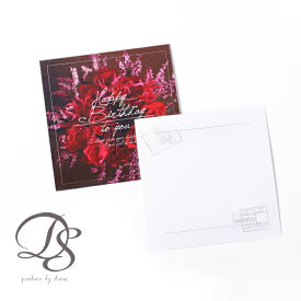 楽天市場 クリスマス メッセージカードの通販