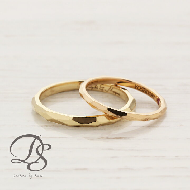 楽天市場 Line登録で1111円クーポン K18 ゴールド ペアリング 2本セット レディース メンズ ゴールドリング 記念日 結婚指輪 マリッジ リング 18金 18k マリッジ 18金マリッジリング 18kリング おしゃれ シンプル 大人可愛い ペア 贈り物 プレゼント デザイナーズ