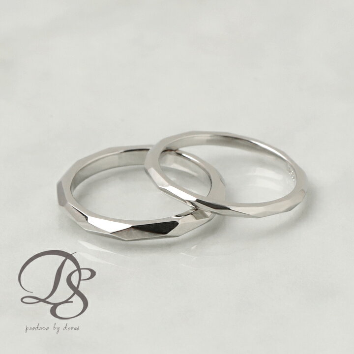 楽天市場 送料無料 Pt950 プラチナ リング カットデザイン ペアリング 2本セット 幅2 2mm 幅1 6mm 結婚指輪 マリッジリングレディース メンズ プラチナマリッジリング プラチナペアリング おしゃれ シンプル プレゼント Devas 母の日 デザイナーズジュエリー Devas 2