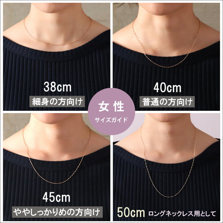 楽天市場 ダブル スクリュー チェーン レディース 18金 K18 18k ネックレス 幅1 6mm ゴールド ゴールドチェーン オーダー チェーンネックレス 女性 妻 金属アレルギー対応 誕生日 記念日 贈り物 ギフト Devas ディーヴァス プレゼント デザイナーズジュエリー Devas 2