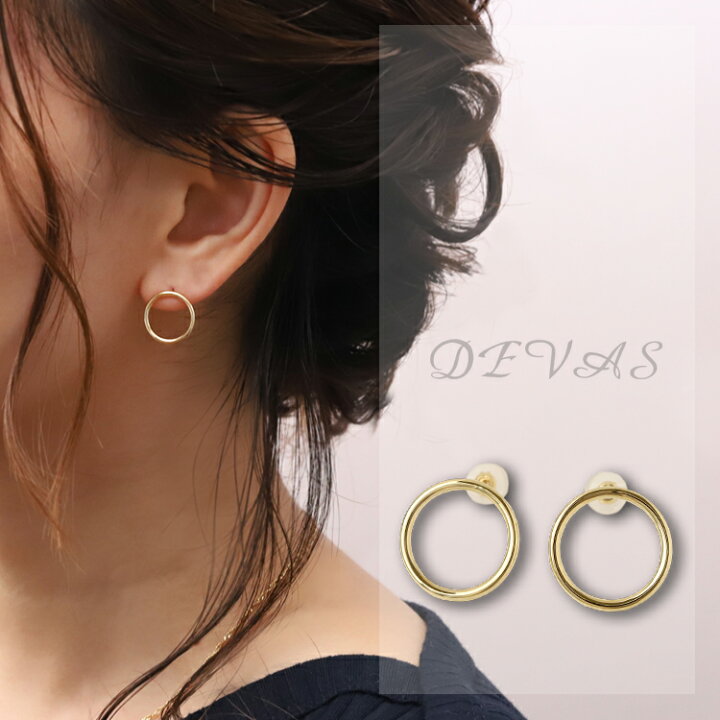 楽天市場】18金 ピアス 18k 18金ピアス レディース シンプル サークル 