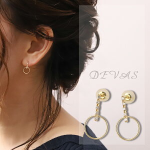 18 sAX 18k 18sAX fB[X Vv T[N × _Ch o[ 10 0.1ct S[h sAX k18 AM[Ή VR X^bh  l   18ksAX 18  k18