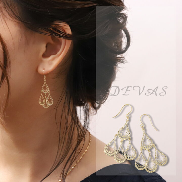 楽天市場】18金 ピアス 18k 18金ピアス レディース シンプル 透かし  