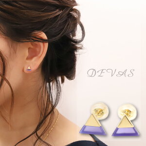 18 sAX 18k 18sAX fB[X Vv gCAO `[t VR u[mE S[h sAX k18 AM[Ή X^bhsAX 킢  ؚ 18ksAX 18 