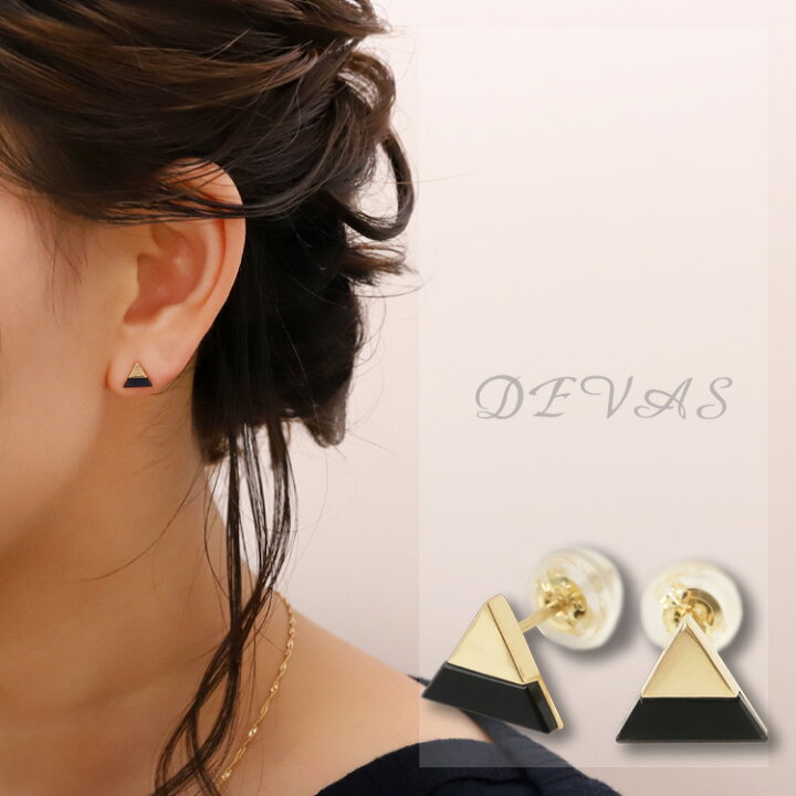 楽天市場】【6/9まで MAX10000円クーポン】 18金 ピアス 18k 18金 