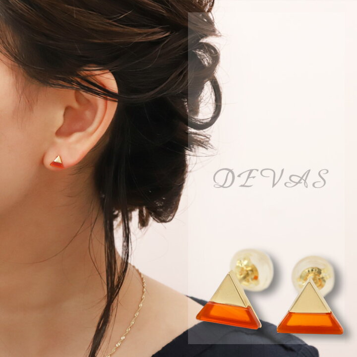 楽天市場】18金 ピアス 18k 18金ピアス レディース シンプル 