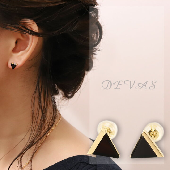 楽天市場】18金 ピアス オニキス 天然石 トライアングル スタッド  