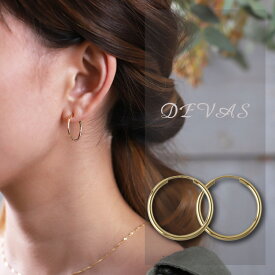 ▼限定15%OFF▼ 28日 まで｜Secretクーポン ピアス レディース シンプル フープピアス 18k シームパイプ 18金ピアス ゴールド 18金 フープ 金ピアス 両耳 セット 可愛 大人 k18 地金 18 金 ふーぷぴあす リングピアス リング 地金 イエローゴールド k18ピアス 18kピアス