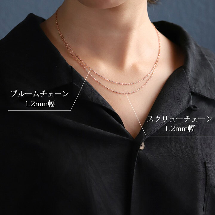 楽天市場】【アフターセール！全商品3%クーポン】 18金 ネックレス k18 