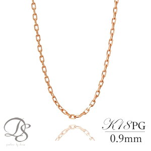 lbNX `F[ 18 sNS[h fB[X Vv 18 `F[ 0.9mm sN S[h k18 18k 18klbNX `F[lbNX ςȂ i g pg 18klbNX 