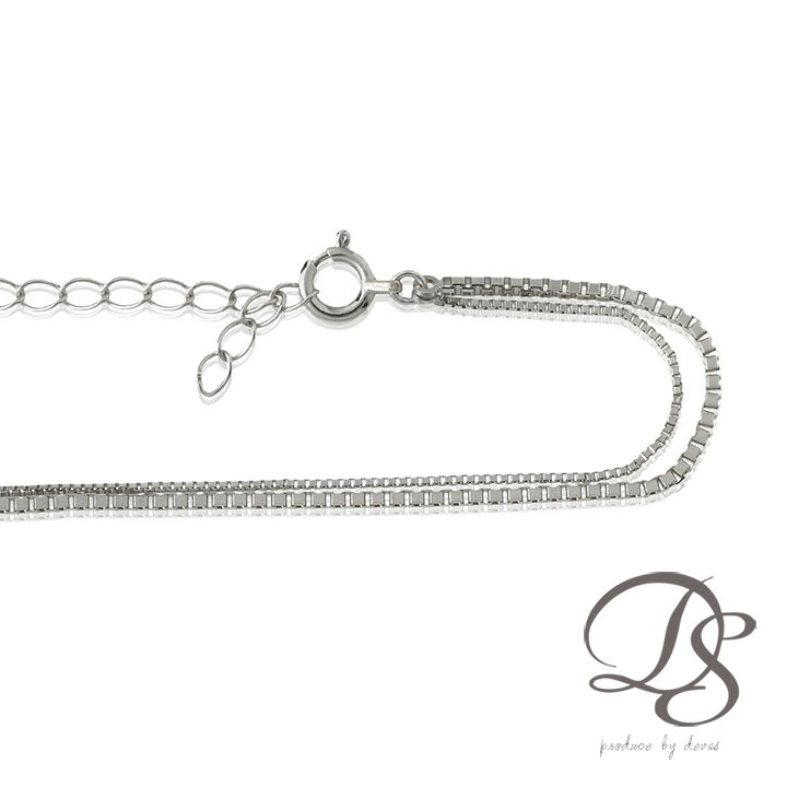 楽天市場】1000円クーポン▽5/15まで プラチナ ブレスレット PT850  