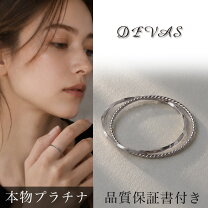楽天市場】プラチナ（サイズ（指輪）11号）（指輪・リング｜レディース 