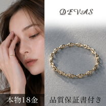 楽天市場】チェーンリング k18の通販
