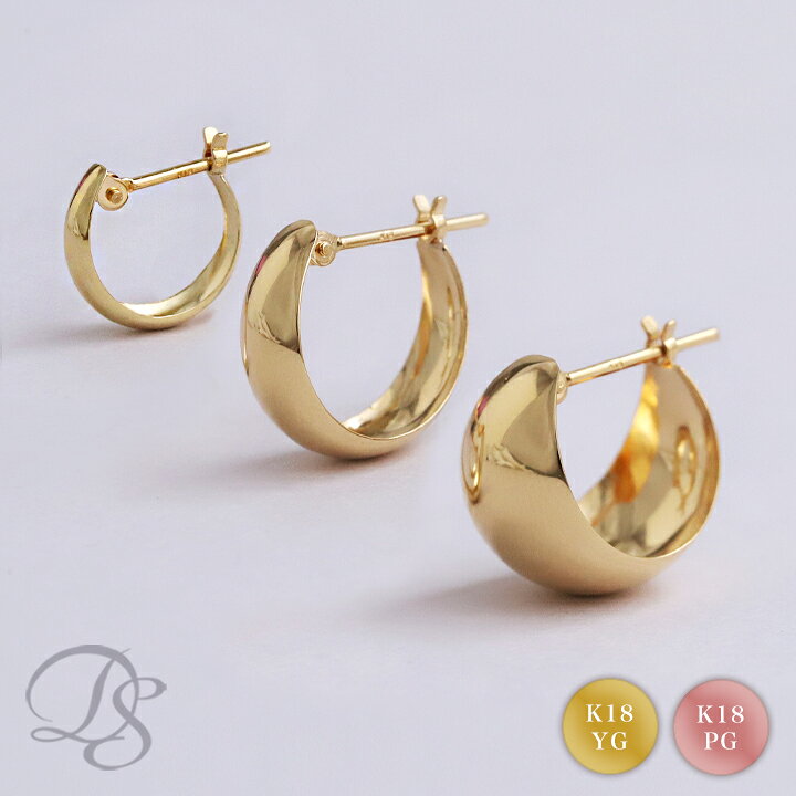 楽天市場】【1000円OFF 6/10まで】フープピアス 18k ピアス k18 18金  
