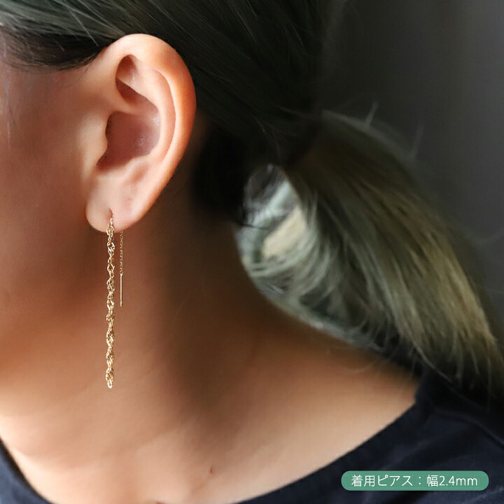 楽天市場】1000円クーポン▽1/28まで 18金 ピアス 18k 18金ピアス 