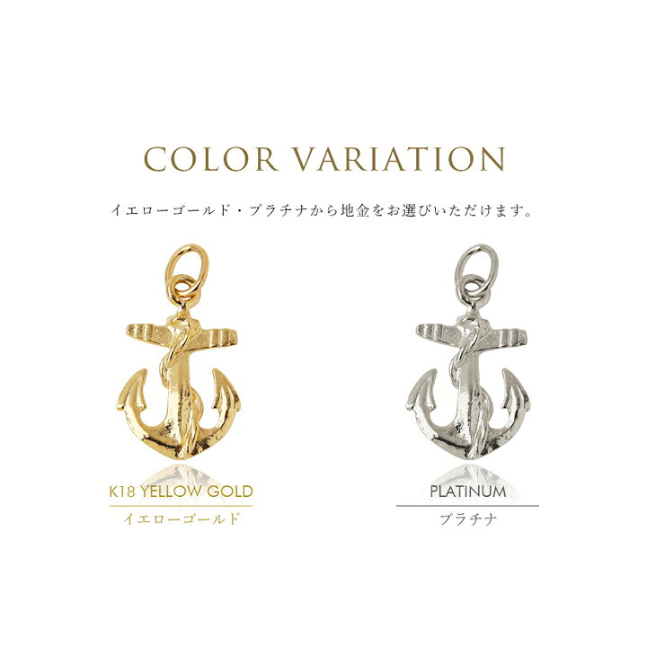 楽天市場】＼15日まで限定／6000円クーポンセール！ 18金 ペンダント 