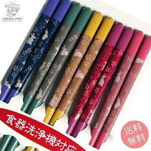 H@Ή Zbg 5V  ׂ~ߕt qp    킢 Zbg j a v[g IV _ Vv VR Vzj ͂