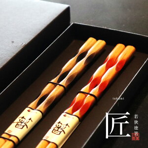 yvw NX^z yA t    킢 Zbg yA j  LO 蕨 җj a v[g IV Vv VR { ߂Ɣ V