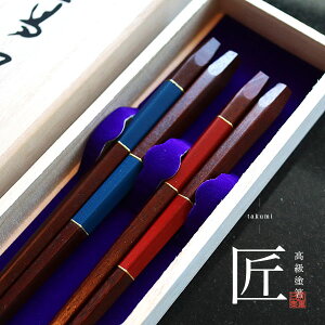 vw yA  ܊p s  ܂Ō܊p    킢 Zbg yA j  LO 蕨 җj a v[g IV _ ዷh VR {