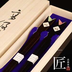 vw Ji yA    킢 Zbg yA j  LO 蕨 җj a v[g IV ߂Ɣ j e