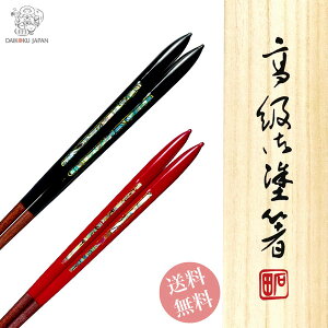 vw L yA    킢 Zbg yA j  LO 蕨 җj a v[g IV ߂Ɣ j e