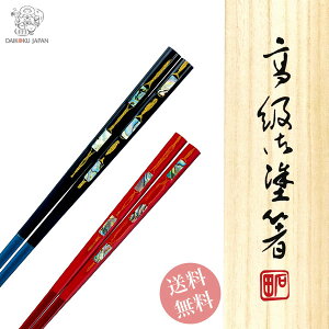 vw POcL yA    킢 Zbg yA j  LO 蕨 җj a v[g IV ߂Ɣ j e