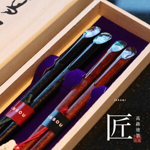 vw  yA yA j  LO 蕨 җj a v[g Zbg IV ߂Ɣ j e 