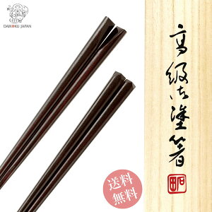 vw ڍh @  ꔼ yA    킢 Zbg yA j  LO 蕨 җj a v[g IV ߂Ɣ j e