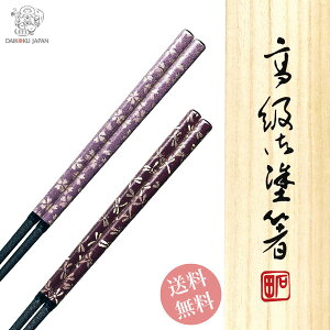 vw   Ƃ yA    킢 Zbg yA j  LO 蕨 җj a v[g IV ߂Ɣ j e