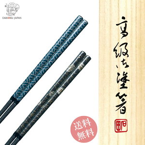 vw  R  yA    킢 Zbg yA j  LO 蕨 җj a v[g IV ߂Ɣ j e