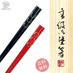 vw G yA    킢 Zbg yA j  LO 蕨 җj a v[g IV ߂Ɣ j e