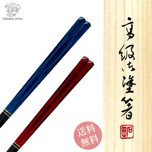 vw ߕH yA    킢 Zbg yA j  LO 蕨 җj a v[g IV ߂Ɣ j e