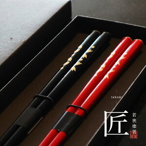 vw  yA    킢 Zbg yA j Mtg  蕨 җj a v[g IV _ Vv VR { ߂Ɣ V j e 