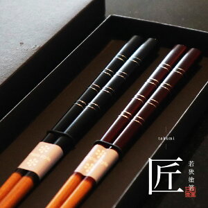 vw Ђ_ yA j Mtg  蕨 җj a v[g IV _ Vv VR { ߂Ɣ V j e Zbg