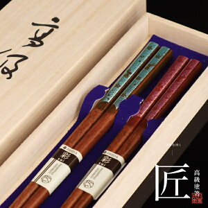 yvw taz yA    킢 Zbg yA j  LO 蕨 җj a v[g IV ߂Ɣ j e