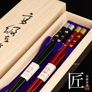 yvw Lbgz yA    킢 Zbg yA j  LO 蕨 җj a v[g IV ߂Ɣ j e