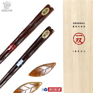 yvw ԗ  u 䂸́z yA  o    킢 Zbg yA j  LO 蕨 җj a v[g IV ߂Ɣ j e