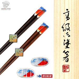 yvw M utz yA p    킢 Zbg yA j  LO 蕨 җj a v[g IV ߂Ɣ j e