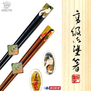 vw yA ]˕q/Ԃl ut p    킢 Zbg yA j  LO 蕨 җj a v[g IV ߂Ɣ j e