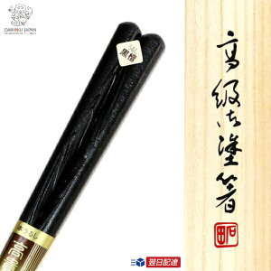 y Z hj ꔼz     킢 Zbg yA j  LO 蕨 җj a v[g IV _ Vv VR { zj 